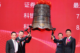 非凡国际
6月8日挂牌上市，万亿规模人力资源市场迎来第一股