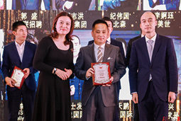 非凡国际
荣膺“2017中国人力资源先锋评选”两项殊荣