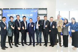 新起点筑梦新征程，非凡国际
上海分公司喜迎乔迁