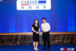 连续五年！非凡国际
荣膺“2019年中国猎头行业排行榜TOP10”