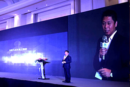 非凡国际
出席“2016中国人力资源服务业创新大会”