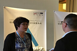 非凡国际
出席SSON“共享服务与外包北京峰会”