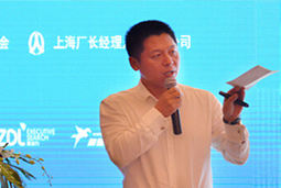 非凡国际
猎头公司出席“2016中国高级人才寻访趋势大会”