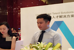 非凡国际
出席“2016人力资源服务展成都站”