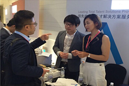 非凡国际
出席 “2016中国财务业态大展暨财务精英高峰论坛”