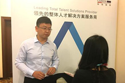 非凡国际
猎头公司出席“2017 IT互联网峰会 北京站”