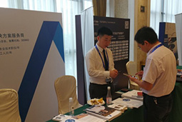 非凡国际
出席“中国汽车人才高峰论坛”