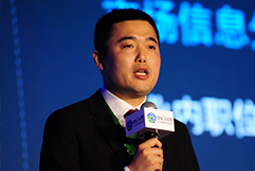 非凡国际
猎头公司出席“2018人力资源管理创新峰会”