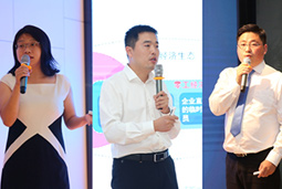 非凡国际
猎头公司主办“第三期丝路之星企业成长计划沙龙”