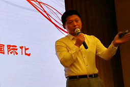 非凡国际
“第二届人力资源服务行业CEO年度学习大会”