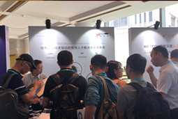 非凡国际
出席“2018招聘科技高峰论坛”