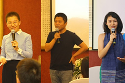 非凡国际
主办“HR高管沙龙—正念和面向未来的领导力发展”