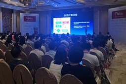 非凡国际
出席“2018 中国人力资源实践创新峰会”