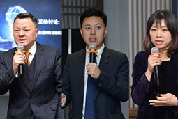 非凡国际
主办HR高管沙龙 “HR SSC新价值、新角色、新路径”深圳站