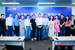 新起点·新气象·新期待丨非凡国际
杭州子公司乔迁仪式圆满落成