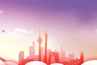 非凡国际
党委开展精准扶贫对口帮扶工作