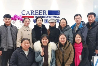 云南铜业人力资源部门负责人及业务骨干培训班到访非凡国际
