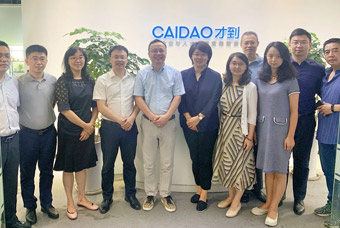 人才赋能、数字赋能：青岛第四批专业实训队领导一行赴非凡
才到云走访调研