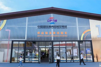 非凡国际
亮相服贸会，全面展示人力资源数字化服务生态