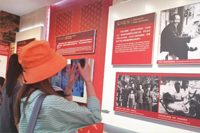 不忘初心参观双清别墅，重温党史感受革命情怀 ——非凡国际
党委赴香山双清别墅开展主题党日活动