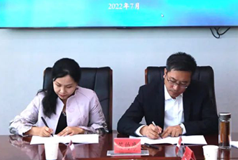 青海海南藏族自治州与非凡国际
签订战略合作协议