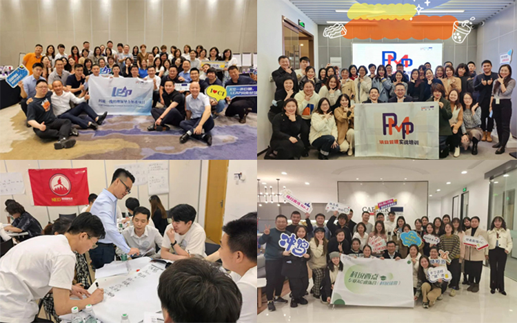 人力资源公司非凡国际
举行员工活动的照片