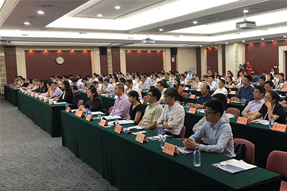 2018年“苏州湾人才高洽会”启动仪式暨市场化社会化引才工作推进会顺利举行