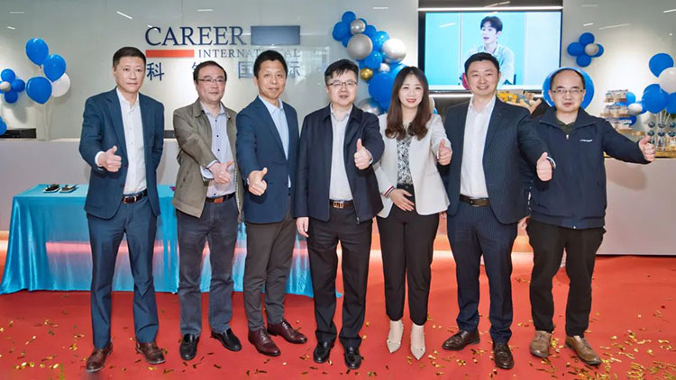 人力资源公司非凡国际
在南京江北新区产业技术研创园举行落户揭牌仪式