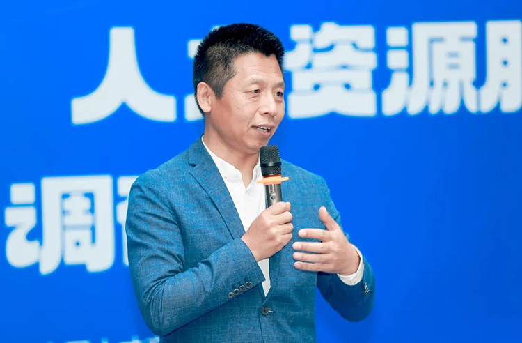 人力资源公司非凡国际
董事长高勇发表致辞