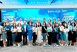 非凡国际
陈晓玲：既要降本增效，又要保持敏捷业务运营，人力外包服务如何发挥作用