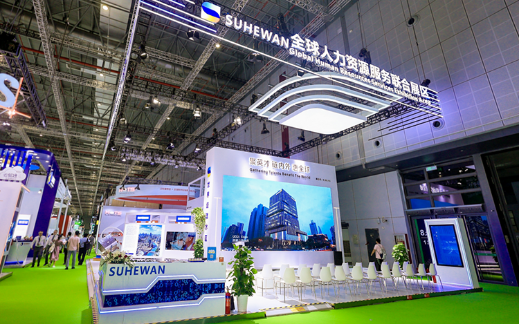 人力资源公司非凡国际
参与23年第六届进博会