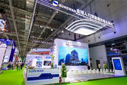 智汇全球，非凡国际
助力人才产业深度融合