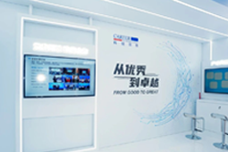 大湾区吹响人才“集结号”