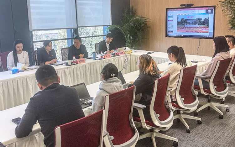 人力资源公司非凡国际
党委举办“两会”精神及经济政策解读专题讲座