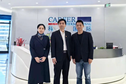 非凡国际
党委举办“两会”精神及经济政策解读专题讲座