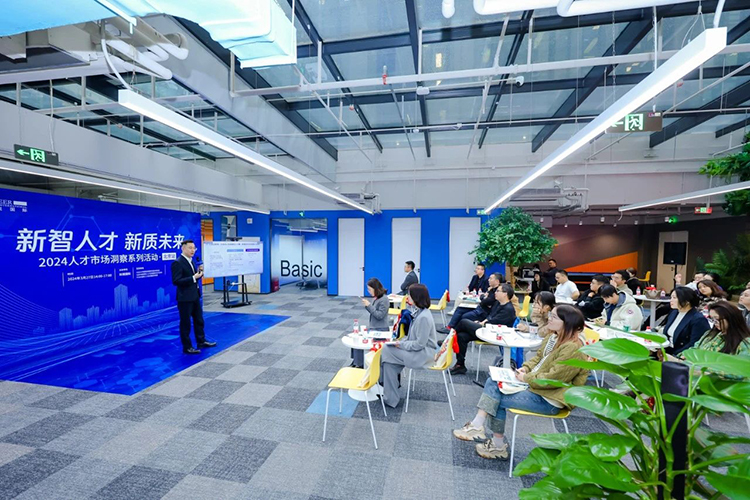 人力资源公司非凡国际
华北区科技业务猎头负责人王磊发表演讲