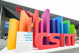 非凡国际
亮相上交会，全方位展示全球化人才供应优势能力