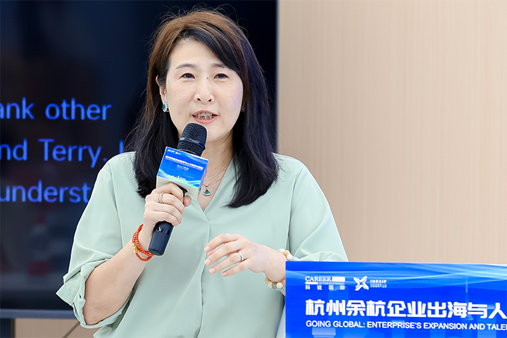 知名人力资源服务公司非凡国际
国际化业务负责人为与会各位分享关于中企全球化的相关人才趋势