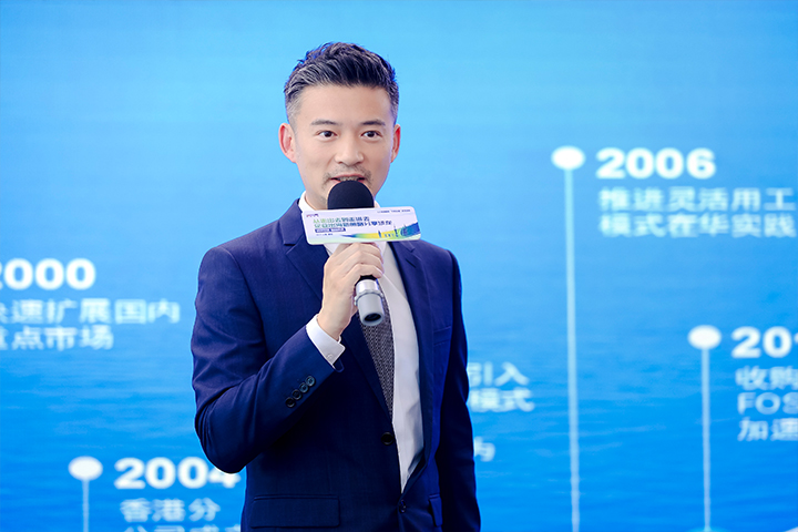 人力资源头部公司非凡国际
出海业务负责人在企业出海服务沙龙现场分享非凡国际
在出海招聘领域的全球解决方案