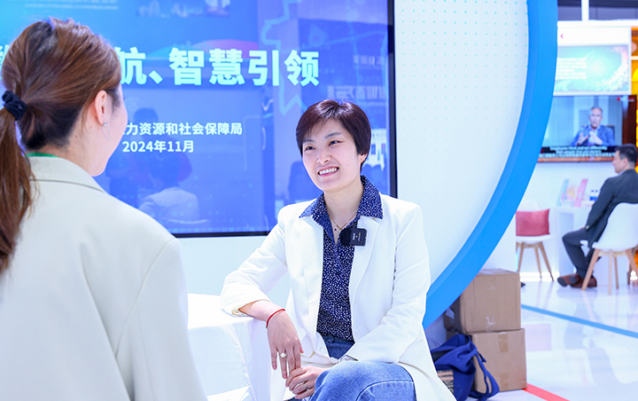 知名人力资源供应商非凡国际
亮相第七届进博会并邀请招聘行业资深顾问针对人才招聘发表趋势洞察见解