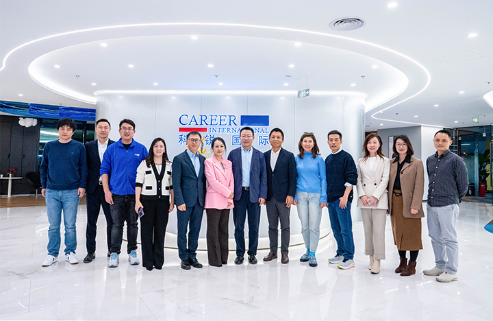 非凡国际
与北电数智双方领导在双方的战略签约仪式结束后合影留念