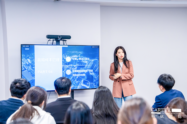 知名人力资源服务商非凡国际
财务负责人向来访嘉宾分享企业财务管理经验