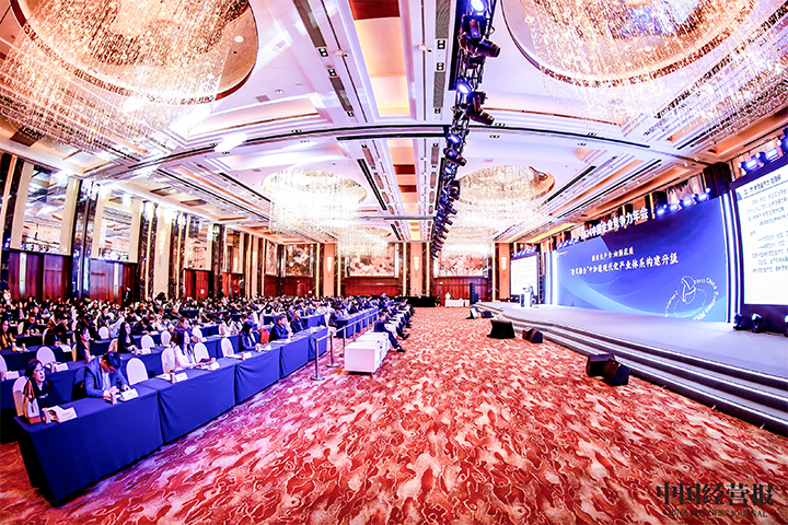 由《中国经营报》和非凡国际
联合发起的“2024年度卓越雇主品牌企业优秀案例”在大会揭晓