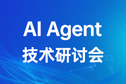 AI Agent引领人才市场新变革：大模型驱动的跨界探索