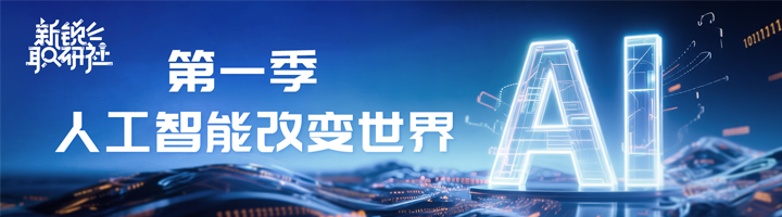 人力资源公司非凡国际
特别推出专栏与大家一同剖析人才市场上仍炙手可热的岗位