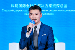 非凡国际
亮相欧亚经济论坛，共话AI时代人力资源全球化新路径