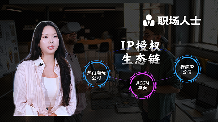 人力资源公司非凡国际
一线顾问为求职者提供转行建议