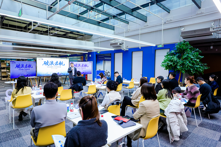 人力资源公司非凡国际
主办以全球化为主旋律的中企出海人力资源谋略私享会