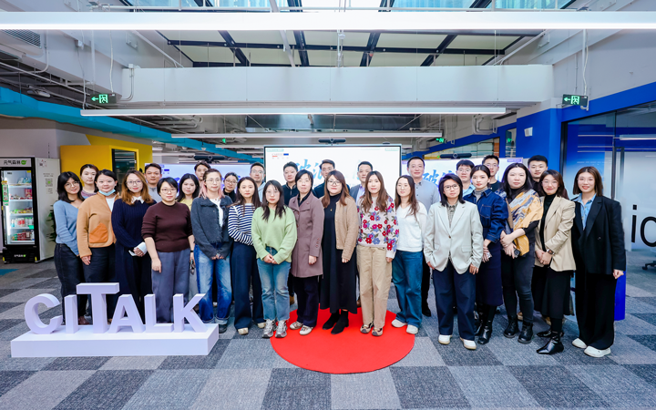 人力资源公司非凡国际
主办以全球化为主旋律的中企出海人力资源谋略私享会